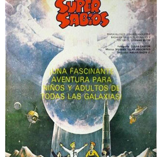 LOS SUPERSABIOS, archivo DDCM