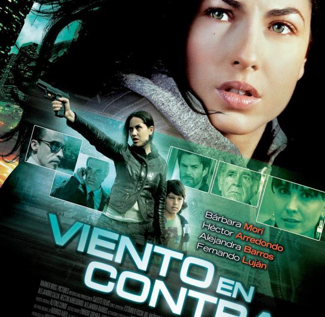 VIENTO EN CONTRA, archivo DDCM
