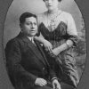 Enrique Rosas Aragón y su esposa Guadalupe Priego Durán, Colección Familiar. María de Lourdes Rosas Priego