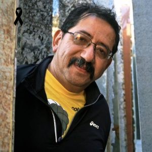 Gerardo Salcedo